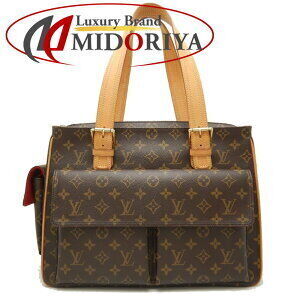 Louis Vuitton Monogram Multiplicite Handbag Brown